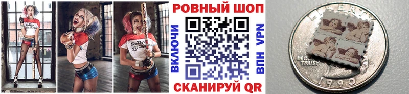 Наркота Михайловск Псилоцибиновые грибы  Марихуана  Мефедрон  ГАШИШ  Cocaine 