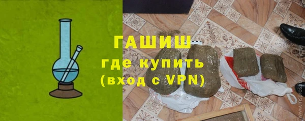 бошки Михайловка
