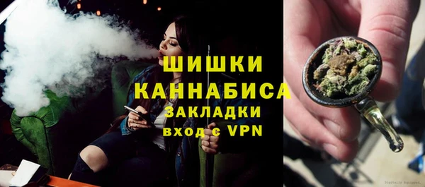 соль курить ск Михайловск