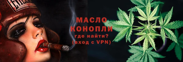 MDMA Медногорск