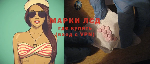 бошки Михайловка