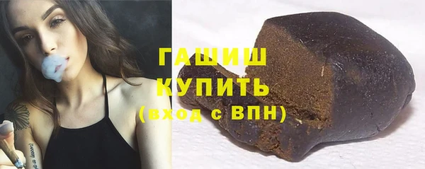бошки Михайловка