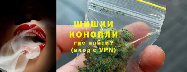 бошки Михайловка