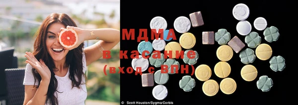 бошки Михайловка