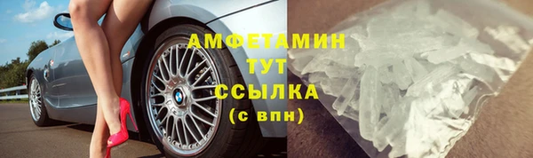бошки Михайловка