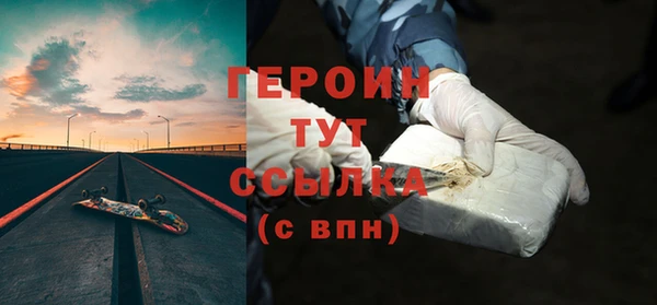 гашик Михайлов