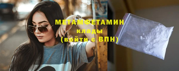 гашик Михайлов