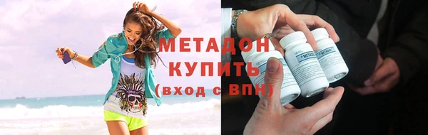 соль курить ск Михайловск