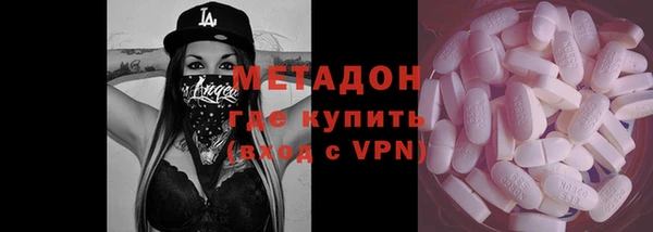 2c-b Мегион