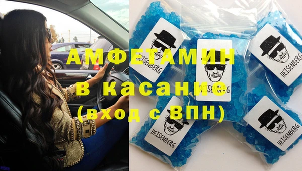 гашик Михайлов