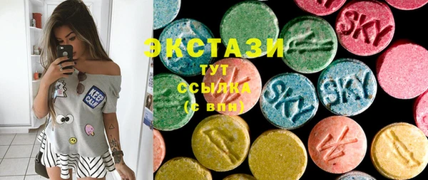бошки Михайловка