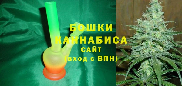 соль курить ск Михайловск