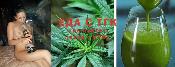 гашик Михайлов