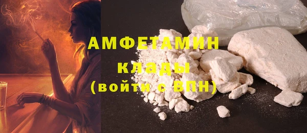 бошки Михайловка