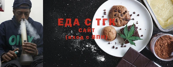 бошки Михайловка