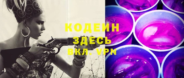 бошки Михайловка