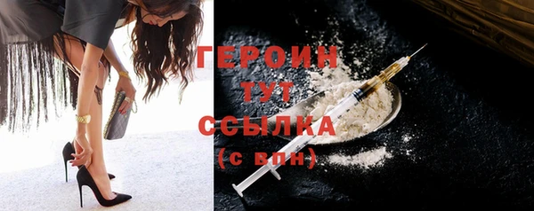 гашик Михайлов