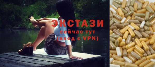 бошки Михайловка