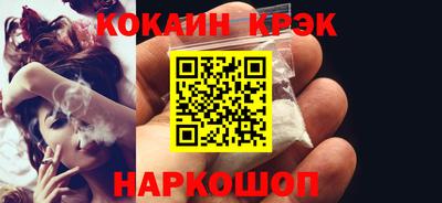 амфетамин Камышлов