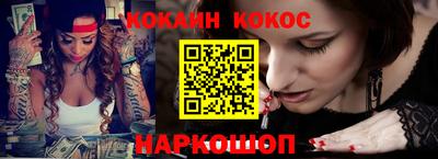 а пвп мука Кандалакша