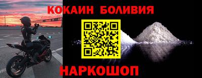 эйфоретик Канаш
