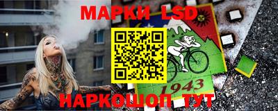 эйфоретик Канаш