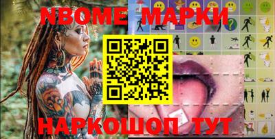 а пвп мука Кандалакша