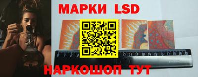 а пвп мука Кандалакша