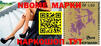 амфетамин Камышлов