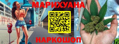 а пвп мука Кандалакша