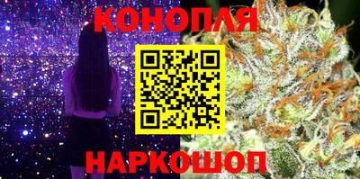 а пвп мука Кандалакша