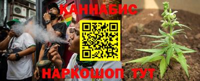эйфоретик Канаш