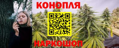 амфетамин Камышлов