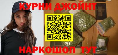 а пвп мука Кандалакша