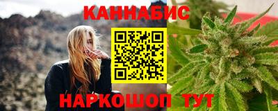 а пвп мука Кандалакша