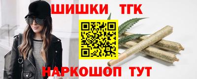 а пвп мука Кандалакша
