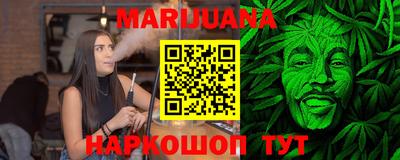 амфетамин Камышлов