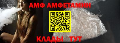 эйфоретик Канаш