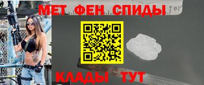 2c-b Кингисепп