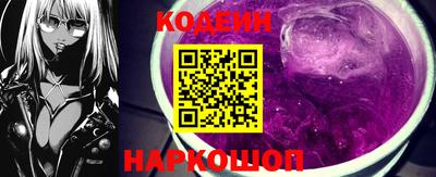 таблы Кимры