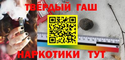 а пвп мука Кандалакша